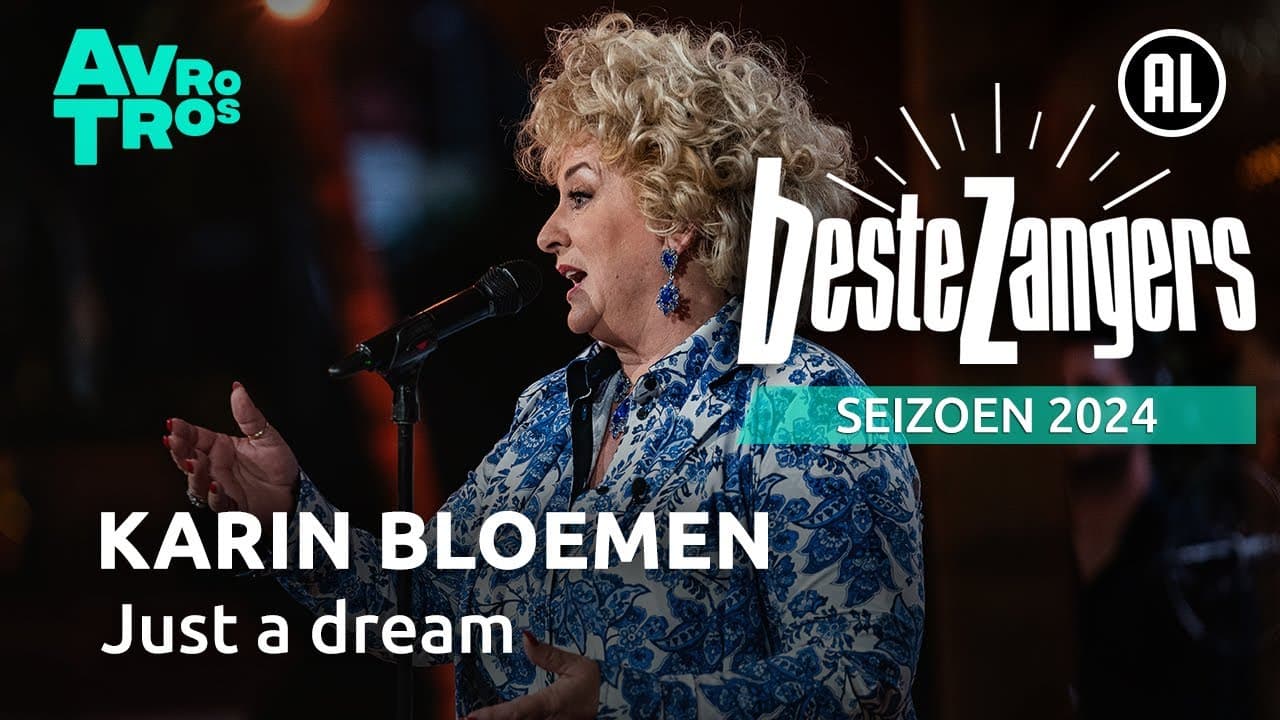 Karin Bloemen — Just a dream