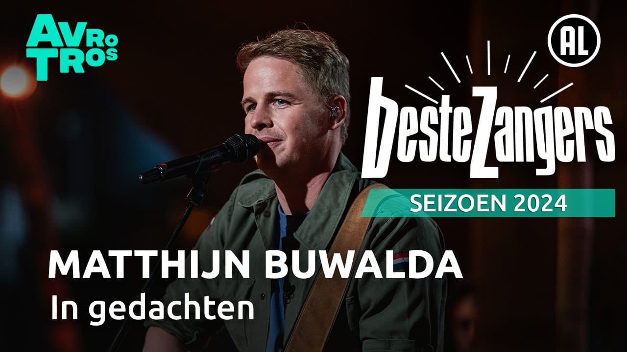 Matthijn Buwalda — In Gedachten