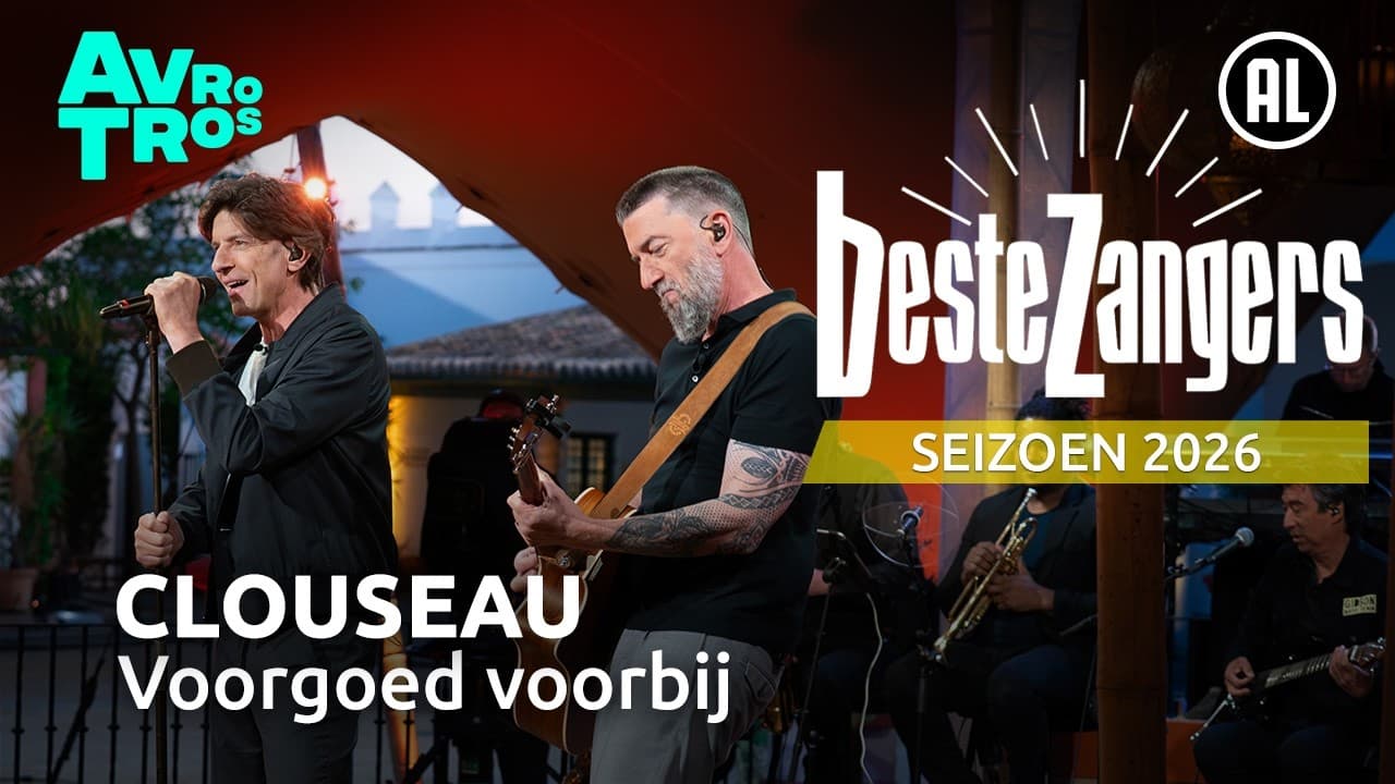 Clouseau — Voorgoed Voorbij
