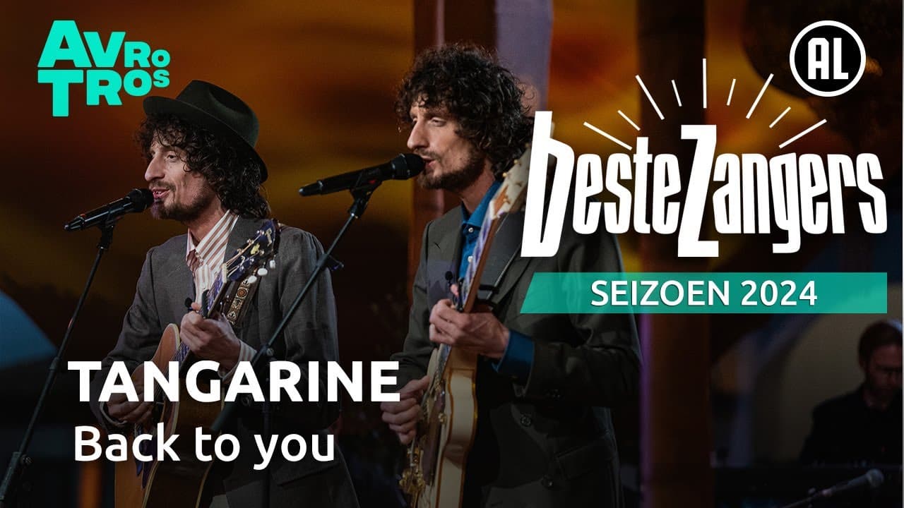 Tangarine — Back to you