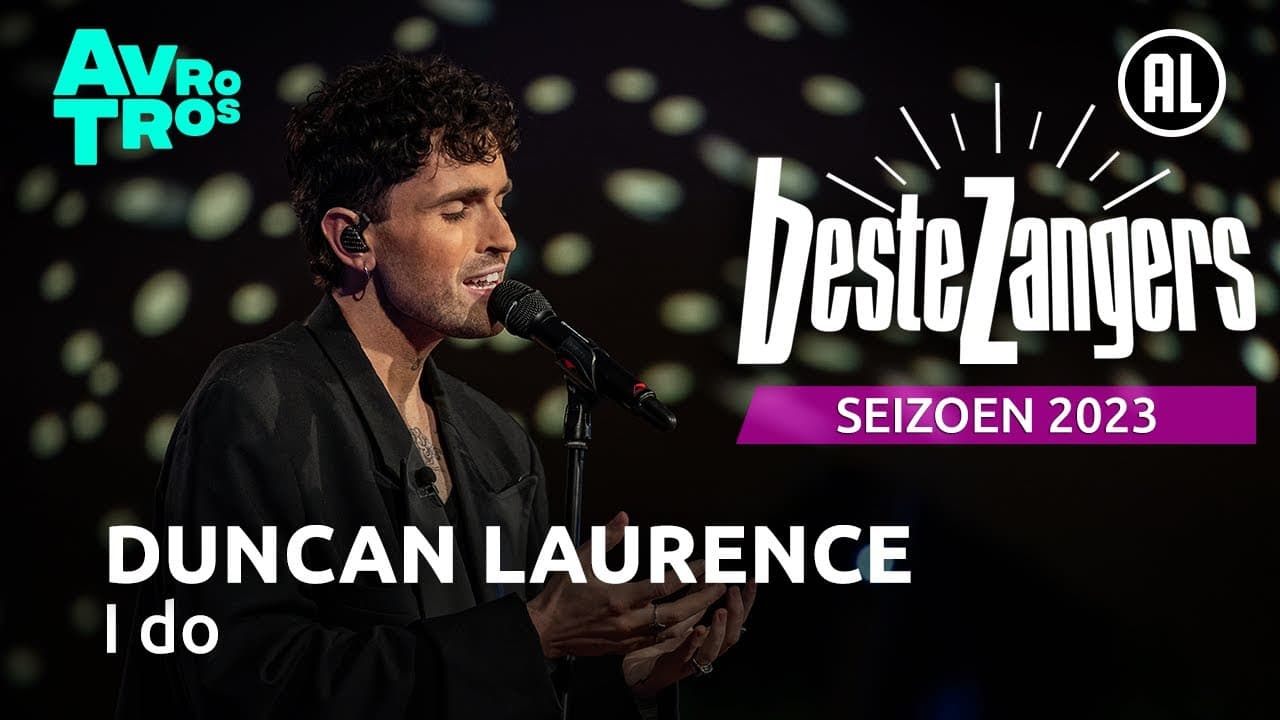 Duncan Laurence — I Do