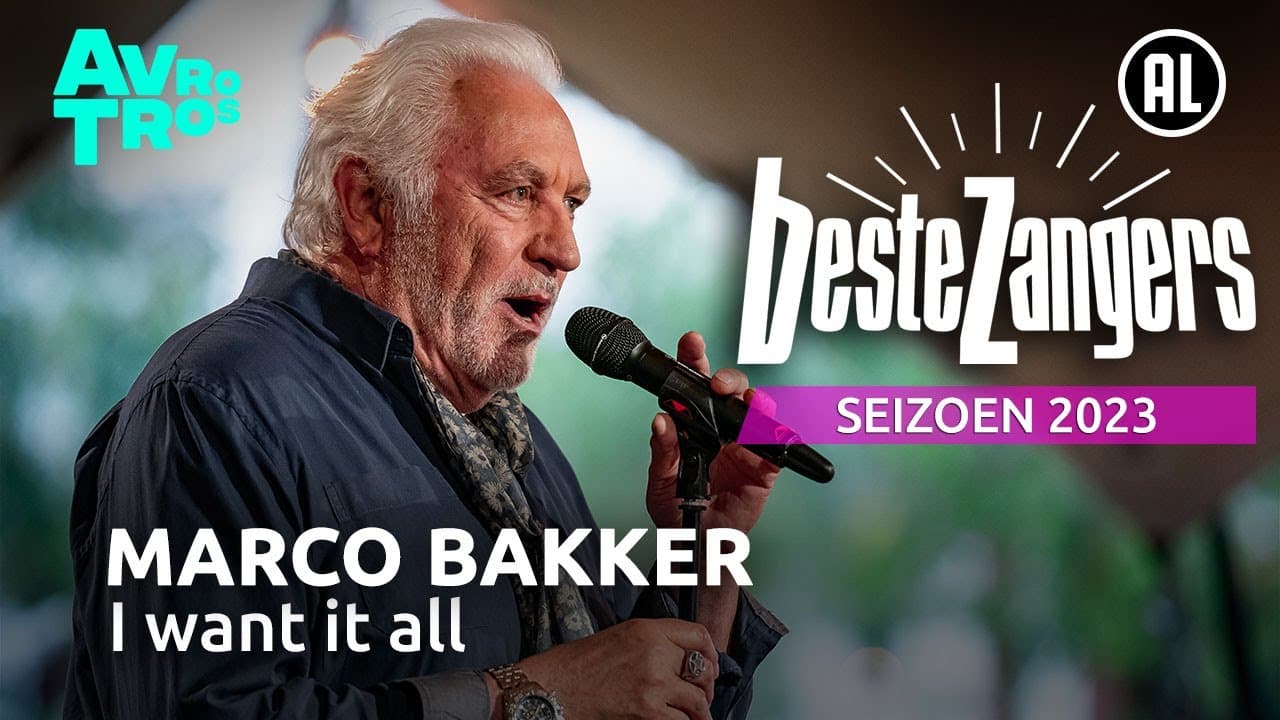 Marco Bakker — I Want It All
