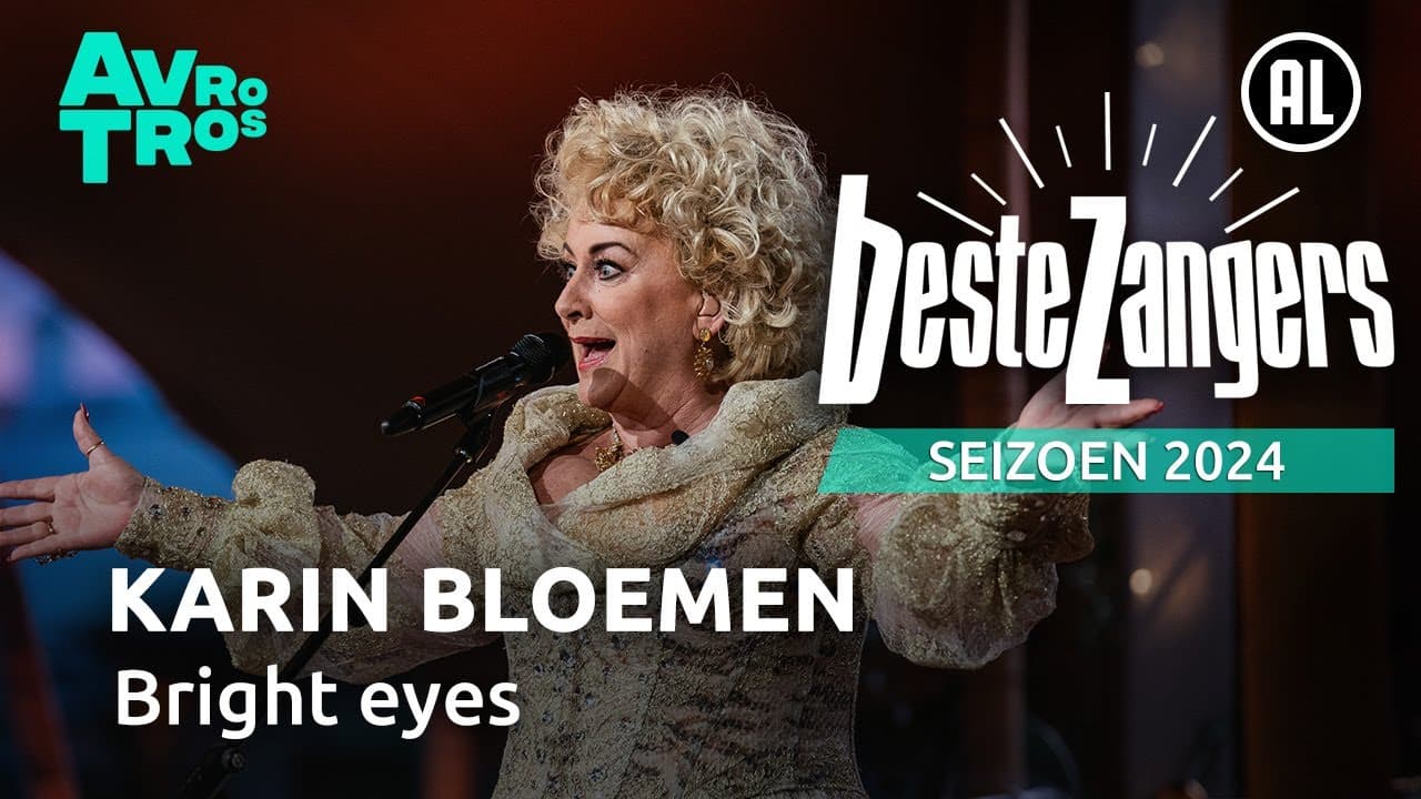 Karin Bloemen — Bright eyes