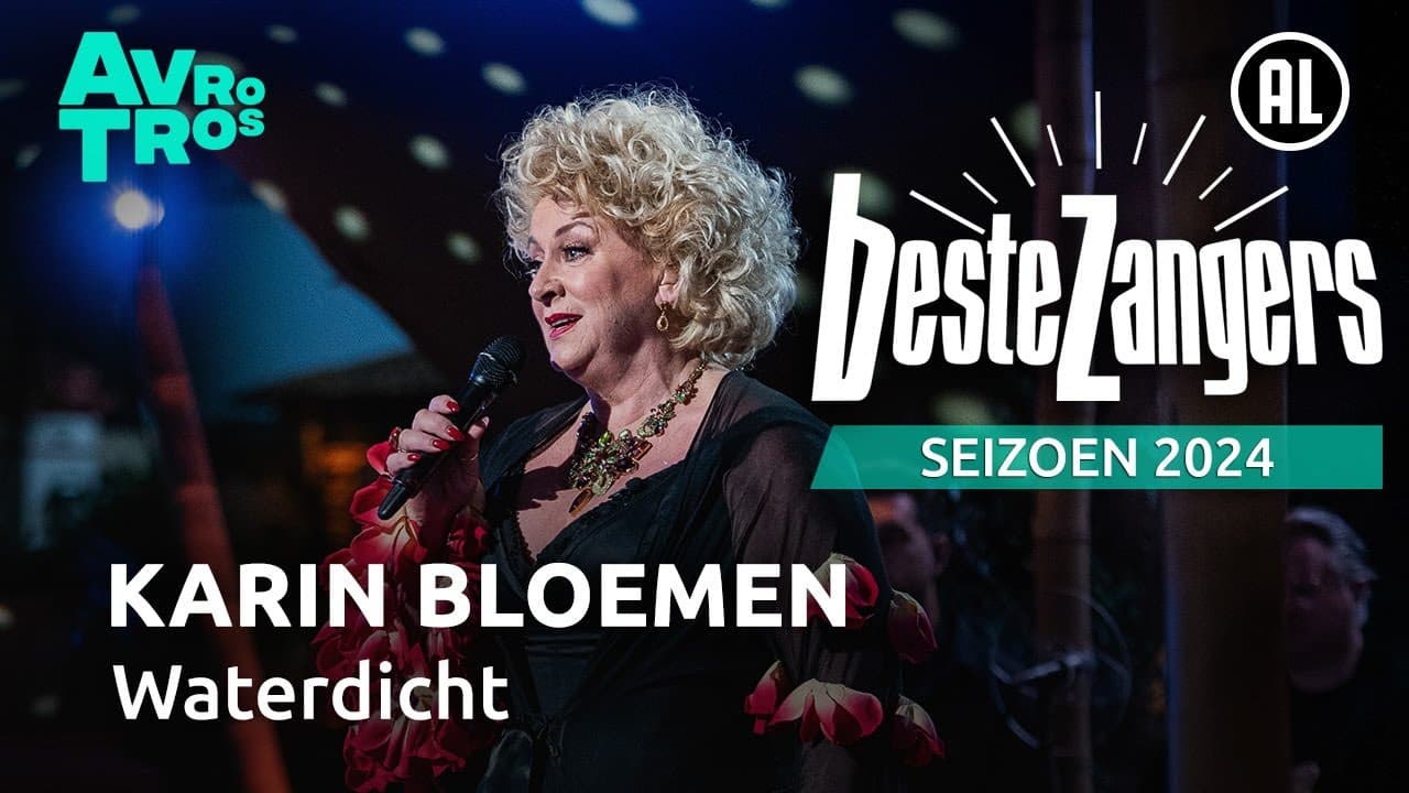 Karin Bloemen — Waterdicht