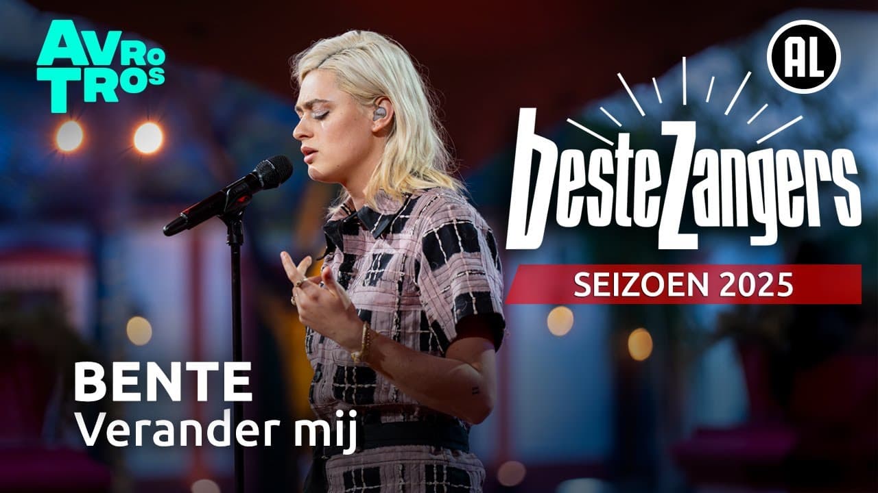 Bente — Verander mij