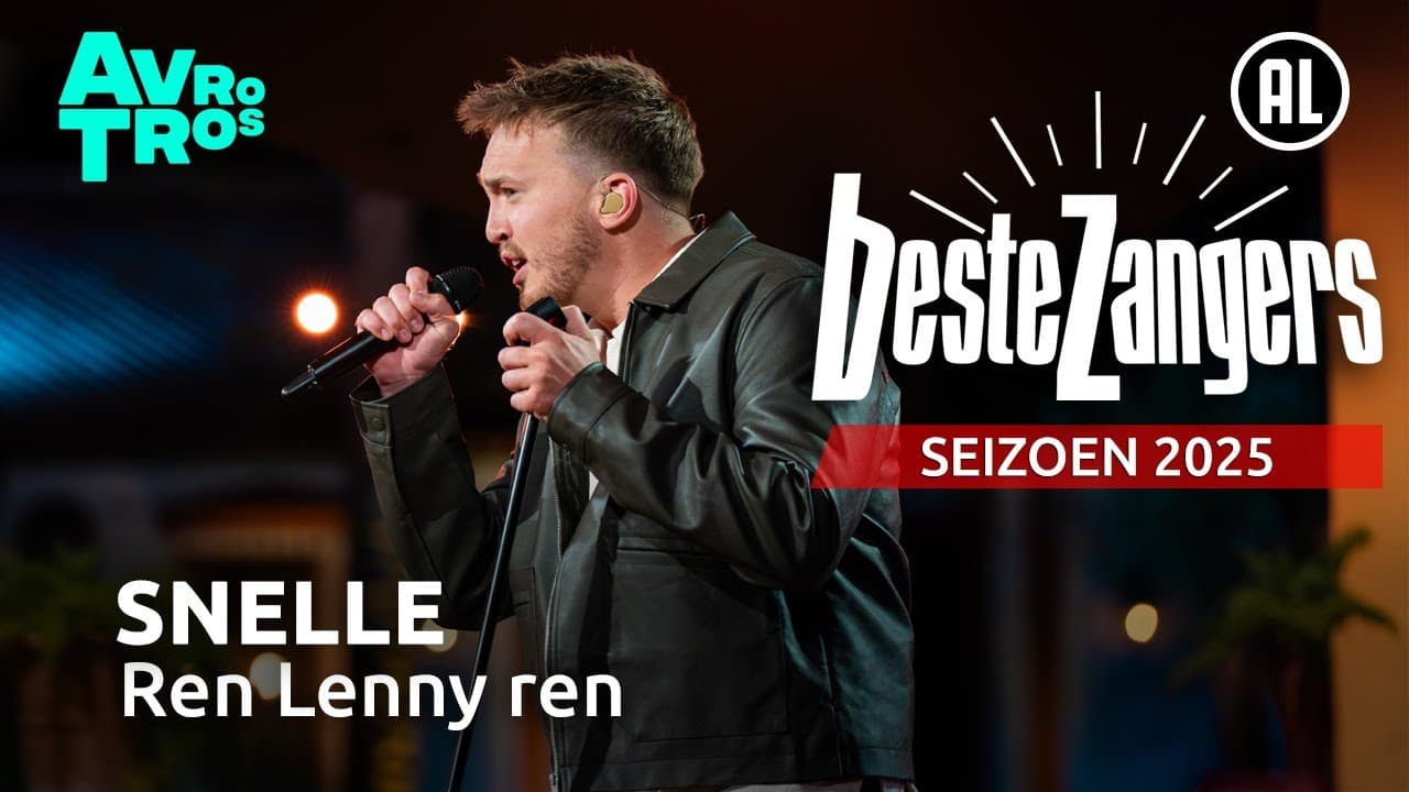 Snelle — Ren Lenny Ren