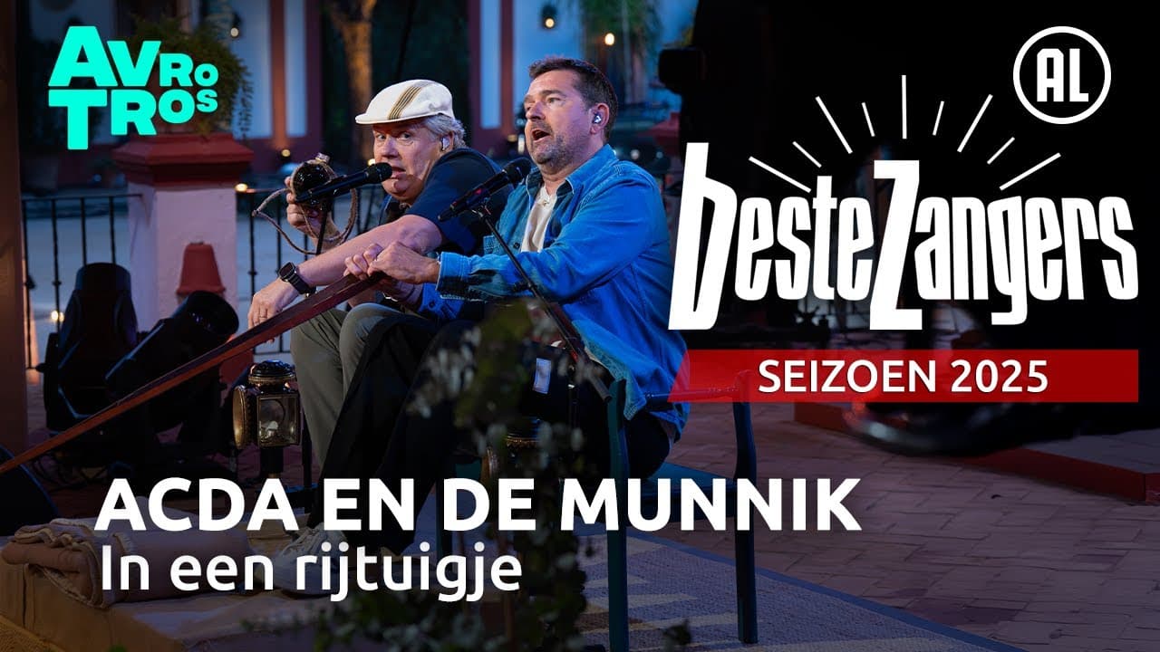 Acda en De Munnik — In Een Rijtuigje