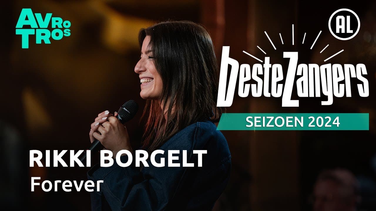 Rikki Borgelt — Forever