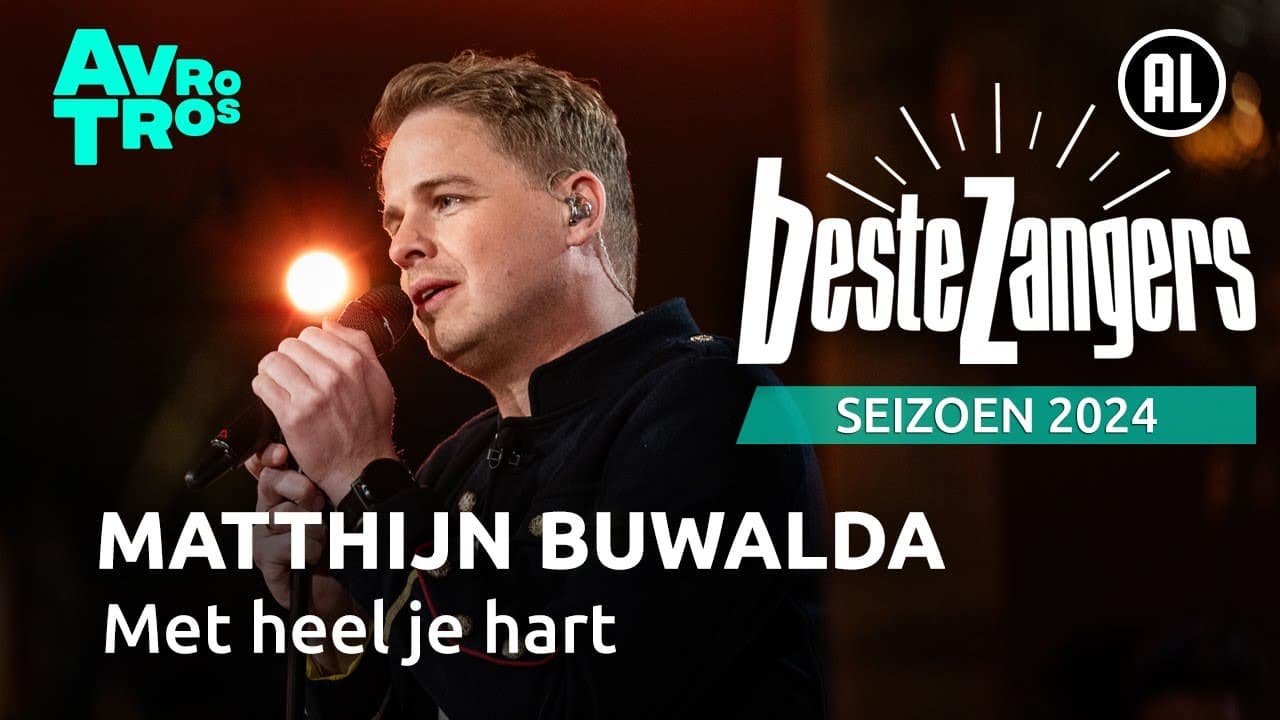 Matthijn Buwalda — Met heel je hart