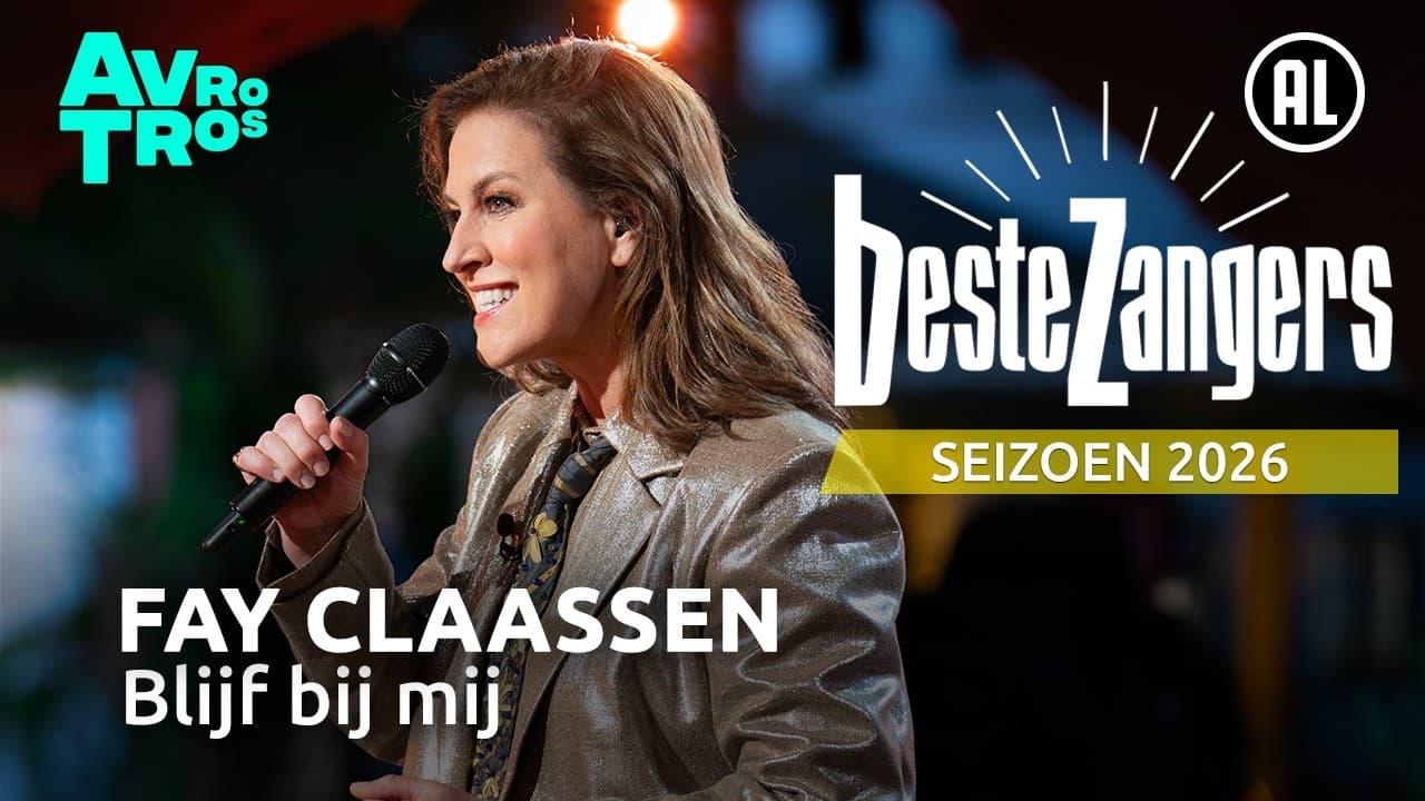 Fay Claassen — Blijf bij mij