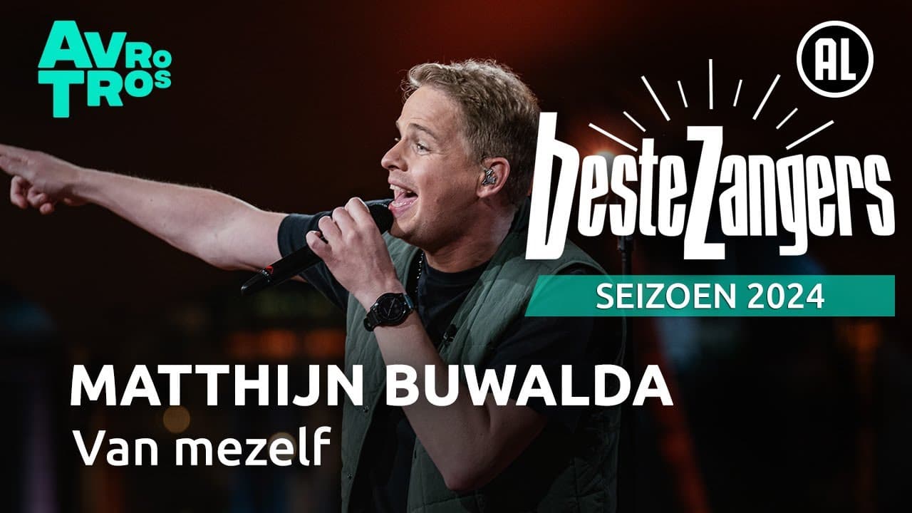 Matthijn Buwalda — Van mezelf