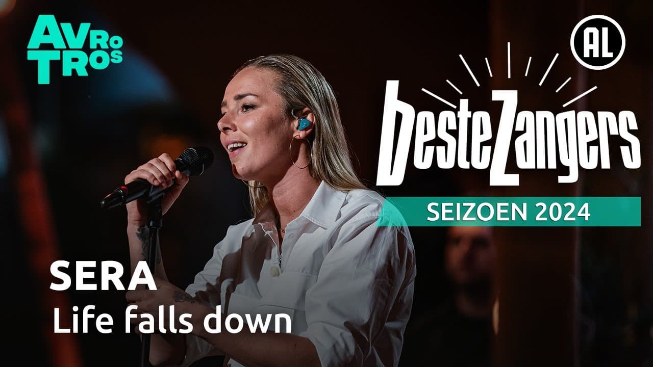 SERA — Life Falls Down