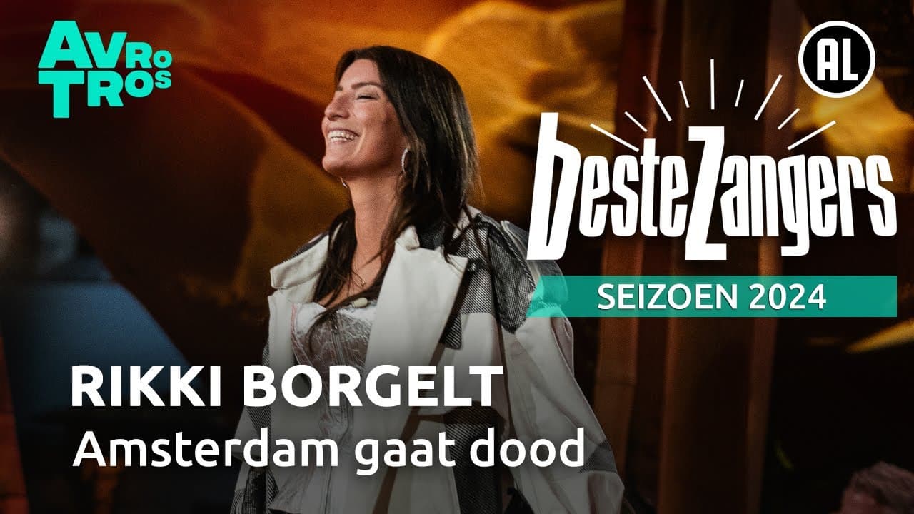 Rikki Borgelt — Amsterdam gaat dood
