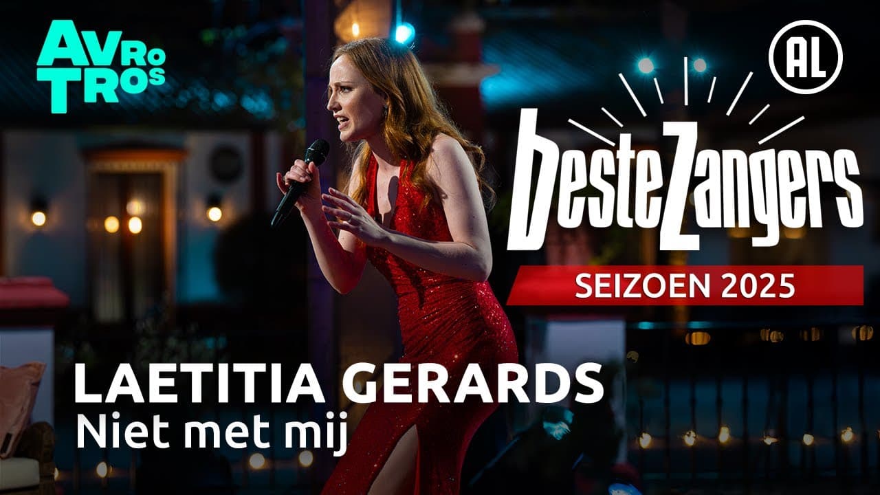 Laetitia Gerards — Niet Met Mij