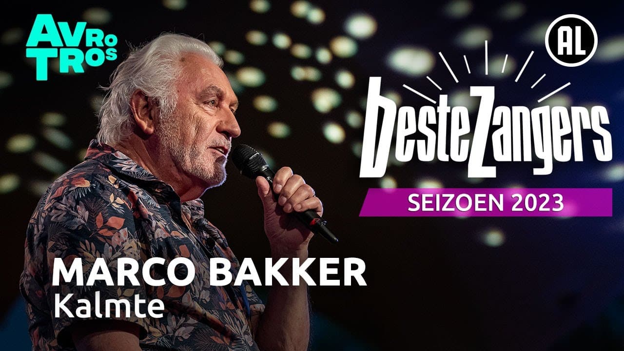 Marco Bakker — Kalmte