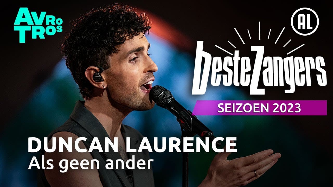 Duncan Laurence — Als geen ander