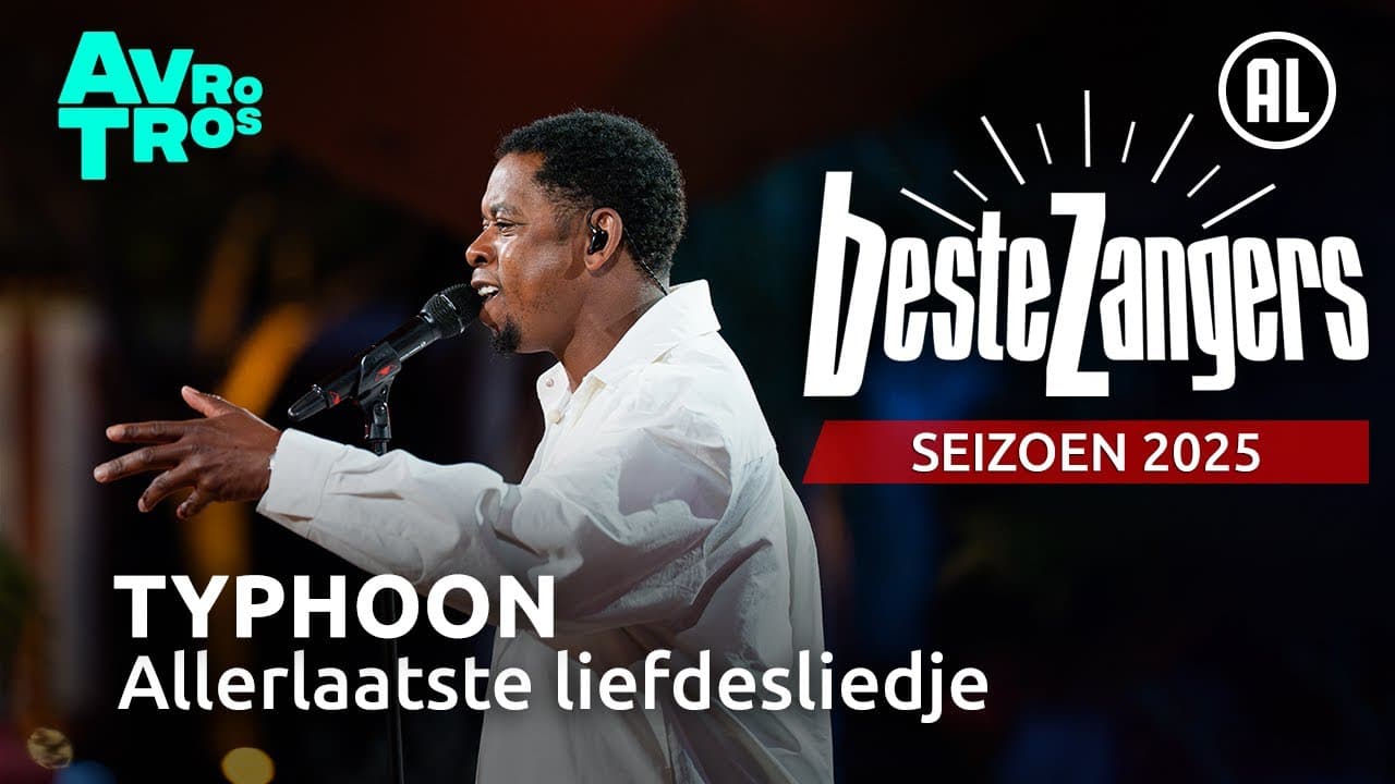 Typhoon — Allerlaatste liefdesliedje