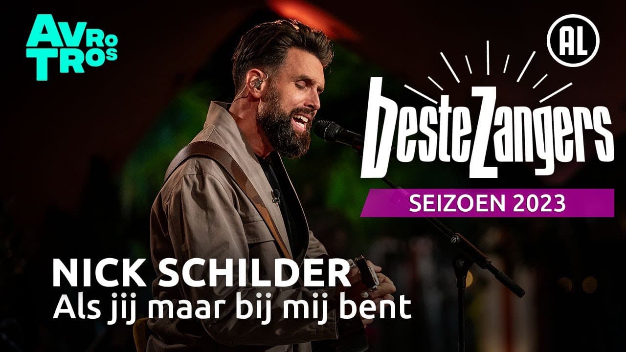 Nick Schilder — Als jij maar bij me bent