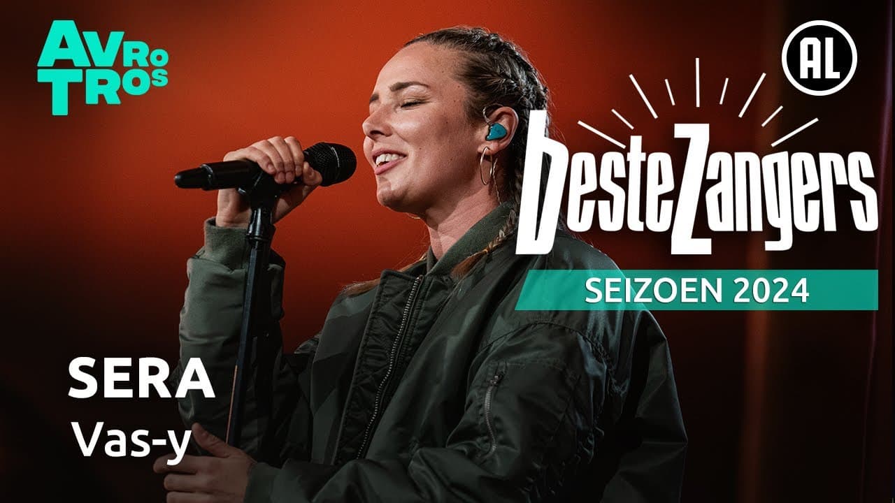 SERA — Vas-y