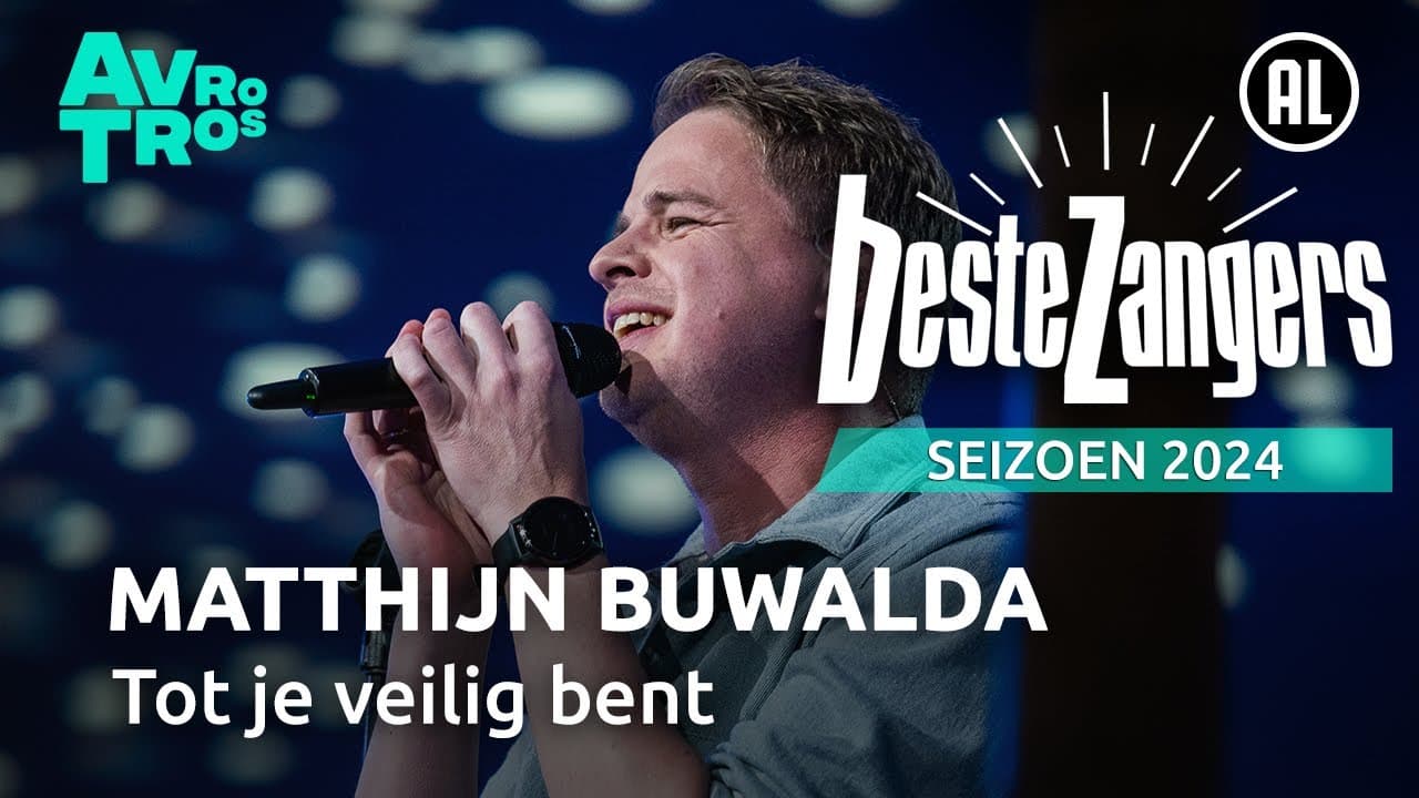 Matthijn Buwalda — Totdat je veilig bent