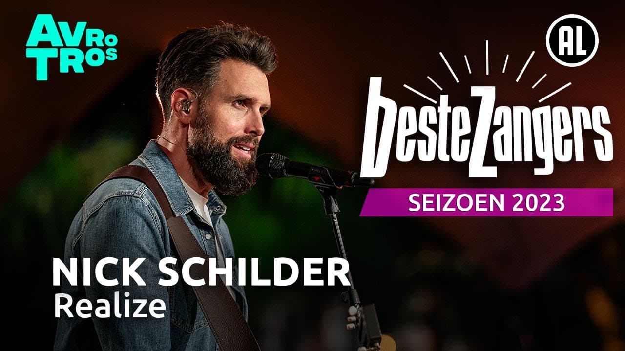 Nick Schilder — Realize