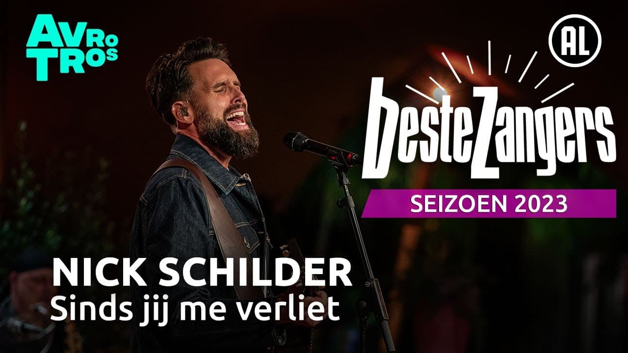 Nick Schilder — Sinds jij me verliet
