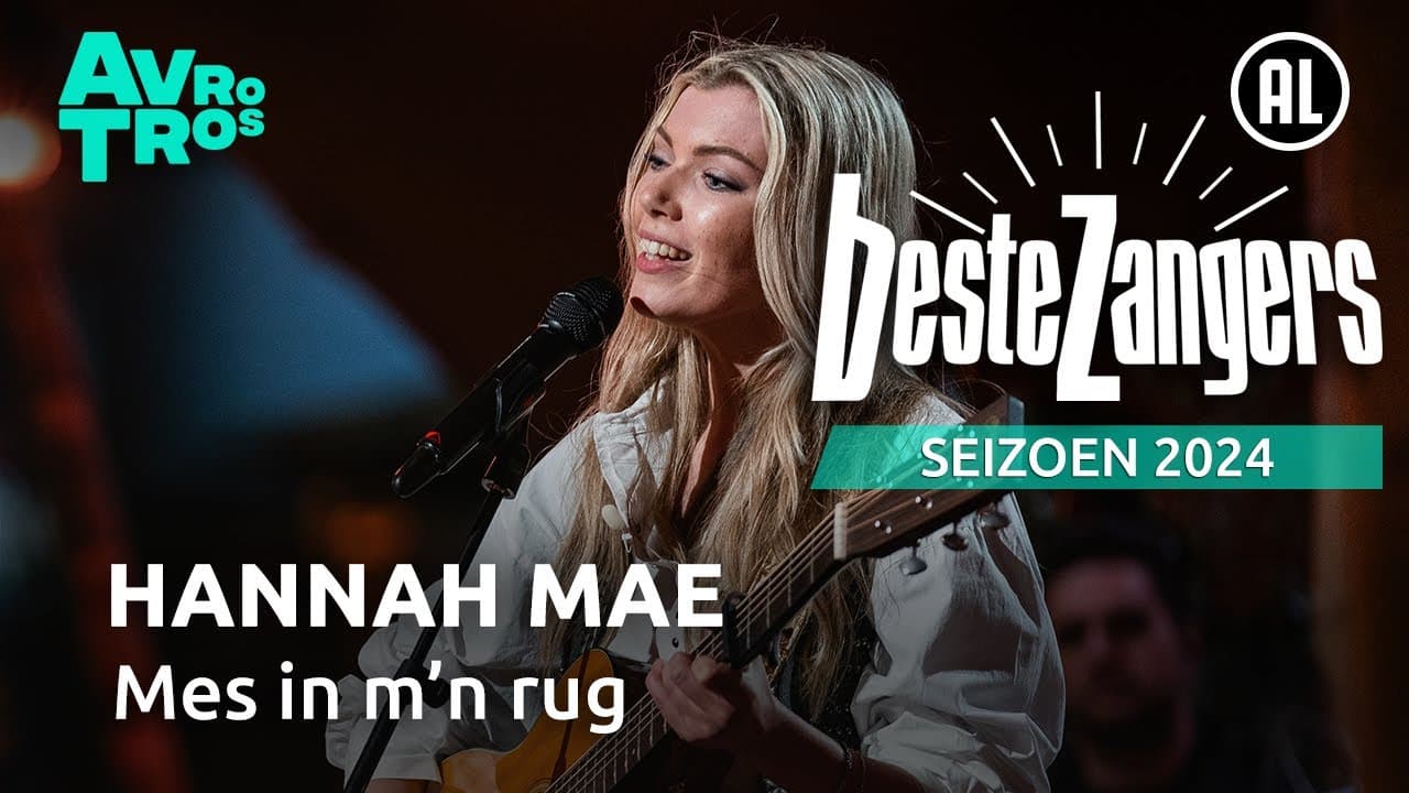 Hannah Mae — Mes in m'n rug