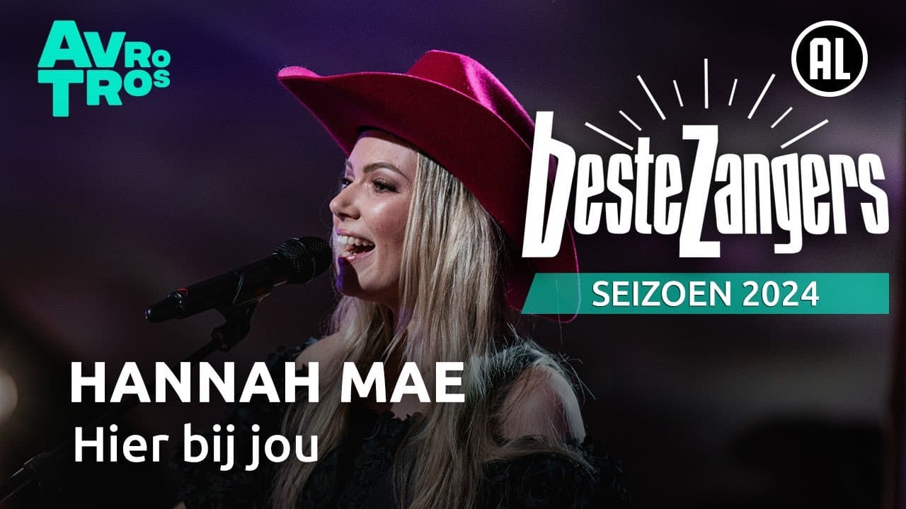 Hannah Mae — Hier bij jou