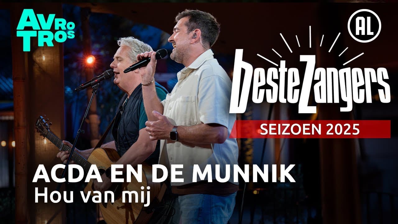 Acda en De Munnik — Hou van mij