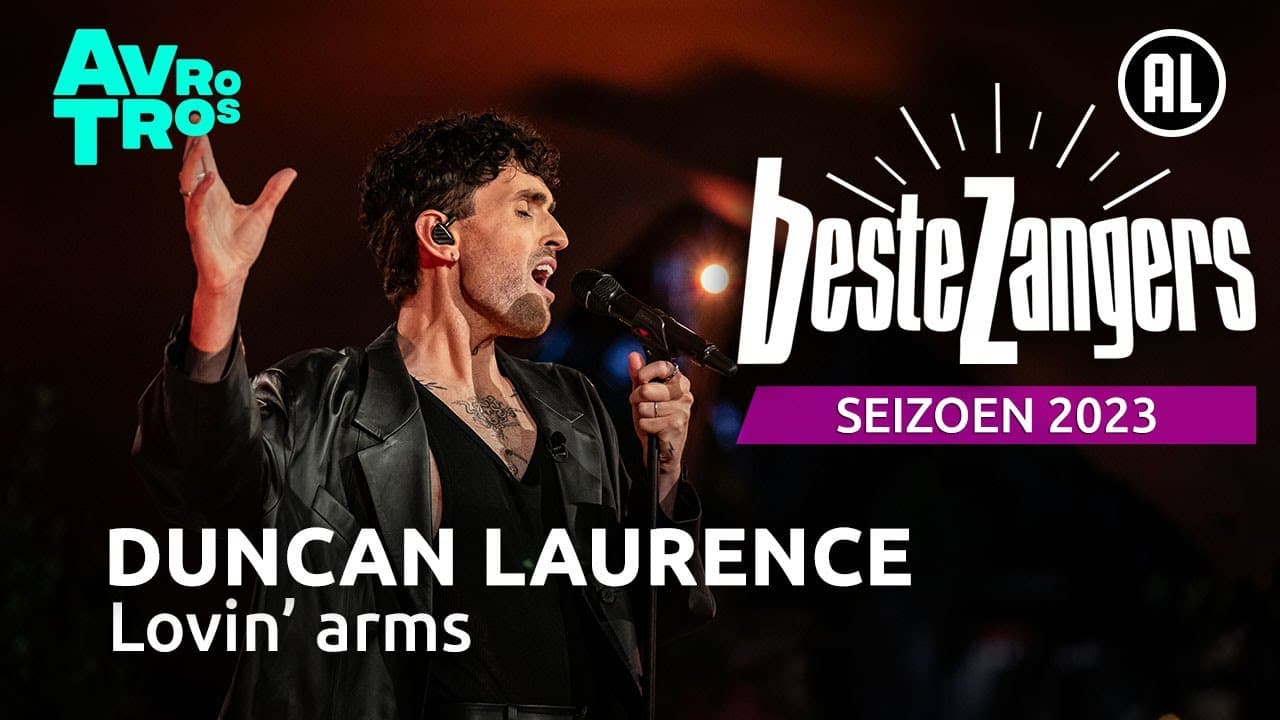 Duncan Laurence — Lovin' Arms