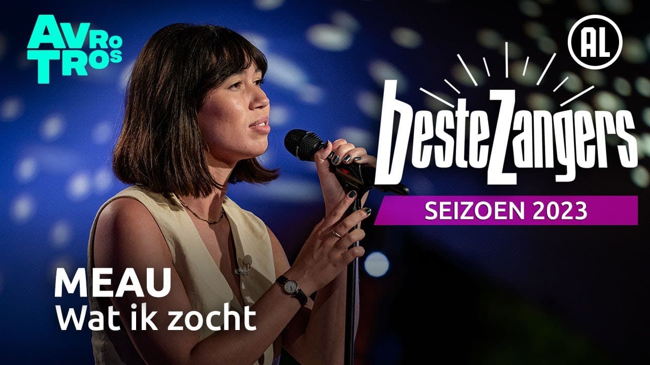 MEAU — Wat ik zocht