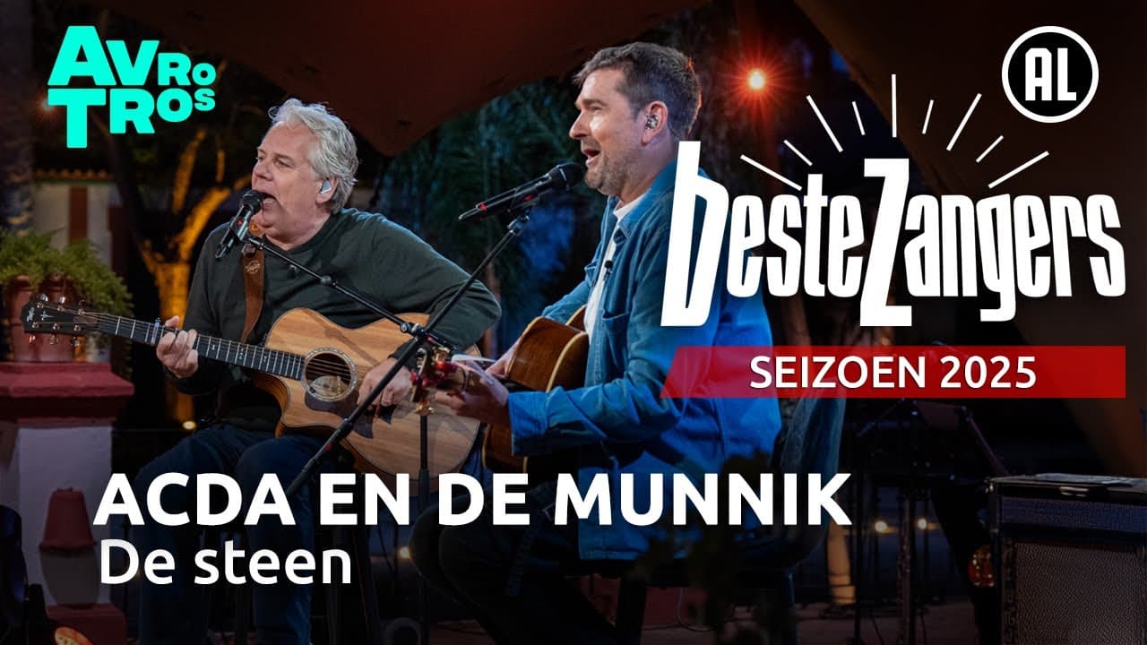 Acda en De Munnik — De Steen