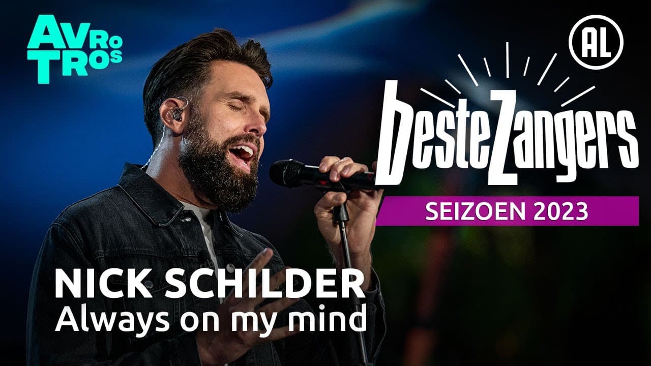 Nick Schilder — Always on my Mind