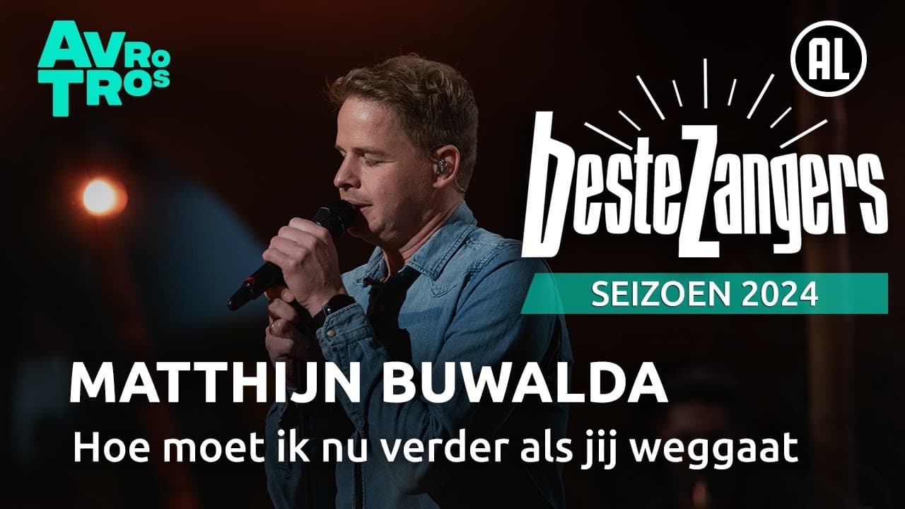 Matthijn Buwalda — Hoe moet ik nu verder als jij weggaat