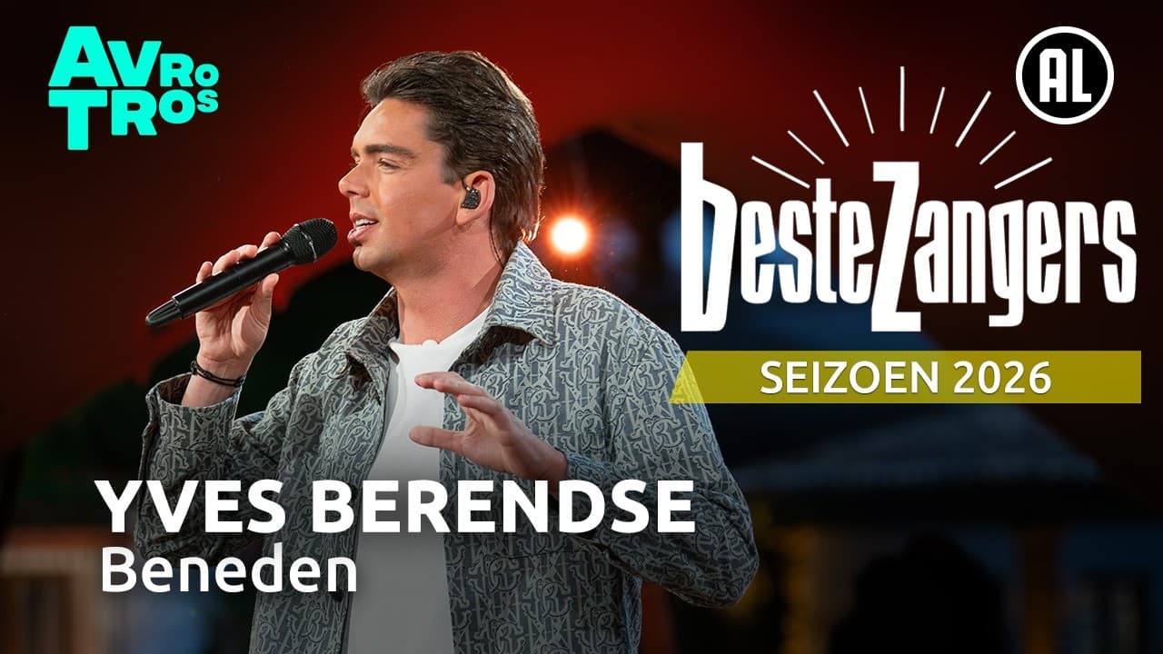 Yves Berendse — Beneden