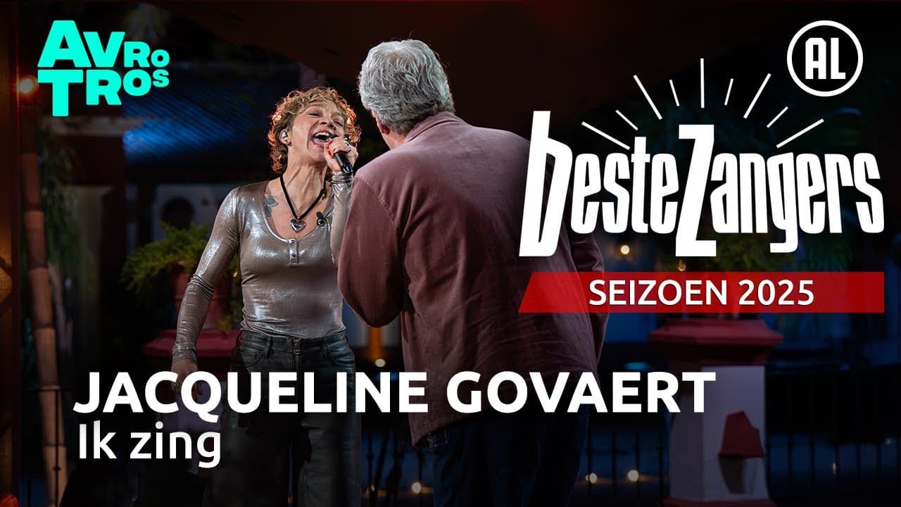 Jacqueline Govaert — Ik zing / (met Thomas Acda)