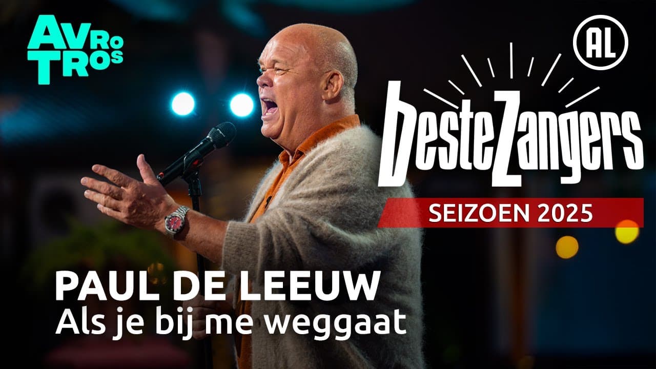 Paul de Leeuw — Als je bij me weggaat