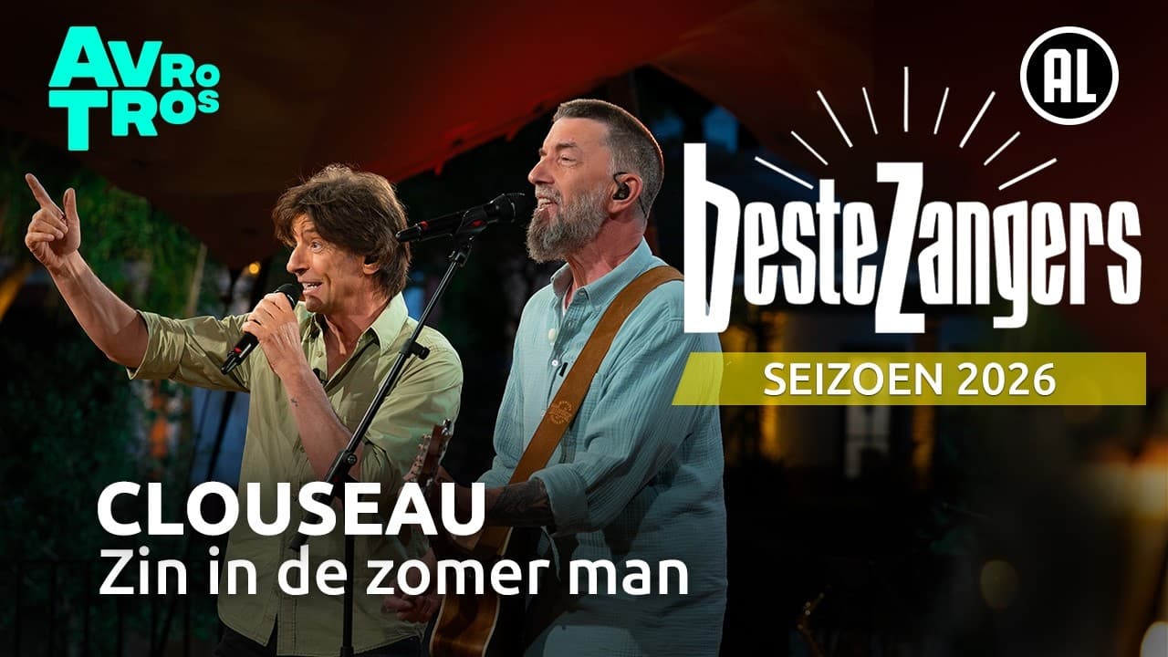 Clouseau — Zin in de zomer man