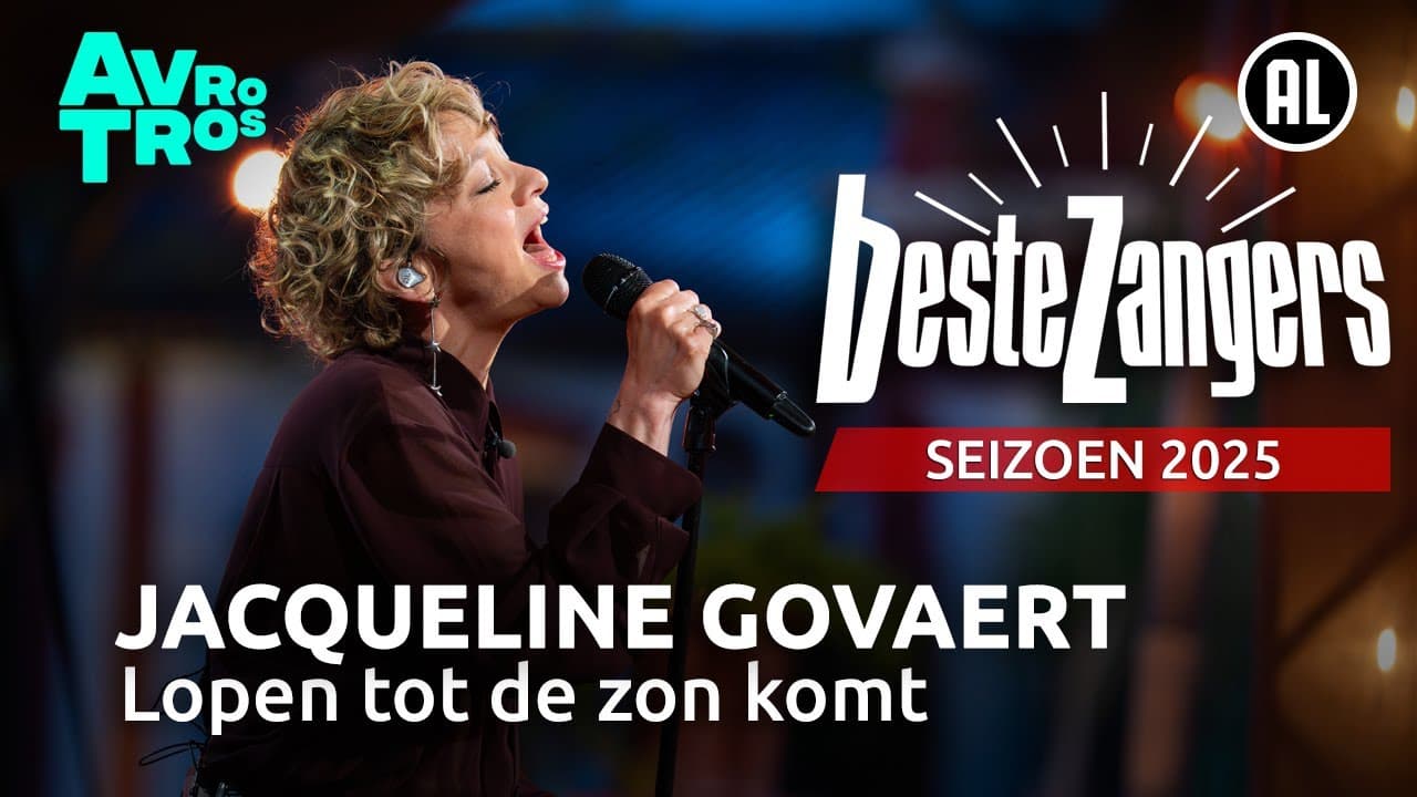 Jacqueline Govaert — Lopen tot de zon komt